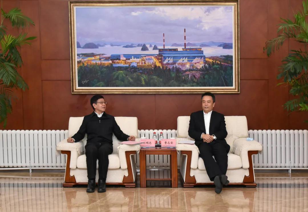 首页- 尊龙集团中国官网入口