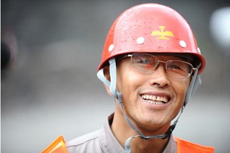 首页- 尊龙集团中国官网入口