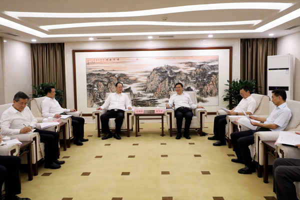 首页- 尊龙集团中国官网入口