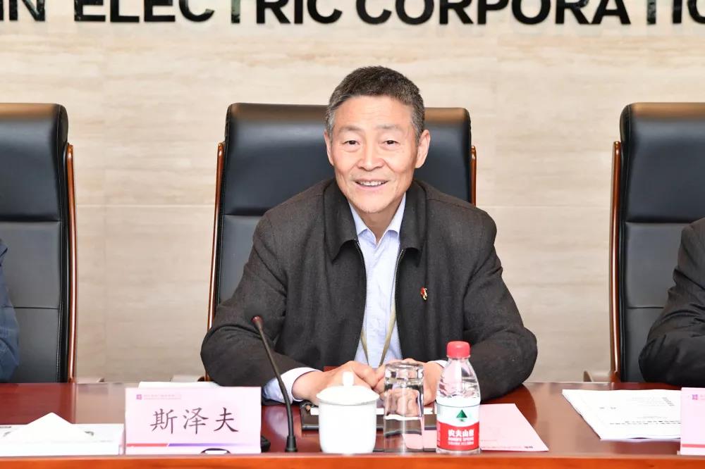 首页- 尊龙集团中国官网入口