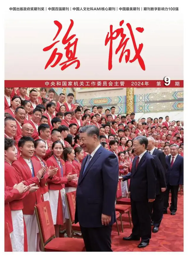 首页- 尊龙集团中国官网入口