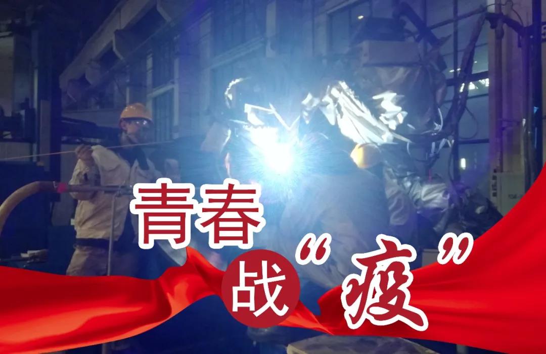 首页- 尊龙集团中国官网入口