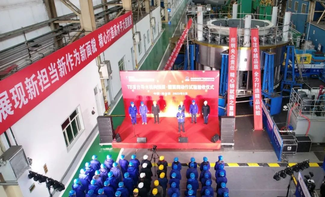 首页- 尊龙集团中国官网入口