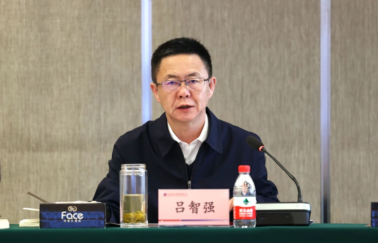 首页- 尊龙集团中国官网入口