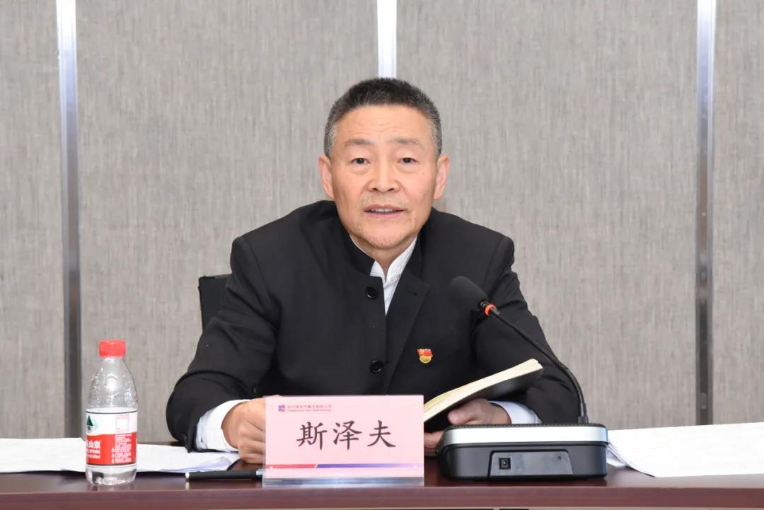 首页- 尊龙集团中国官网入口