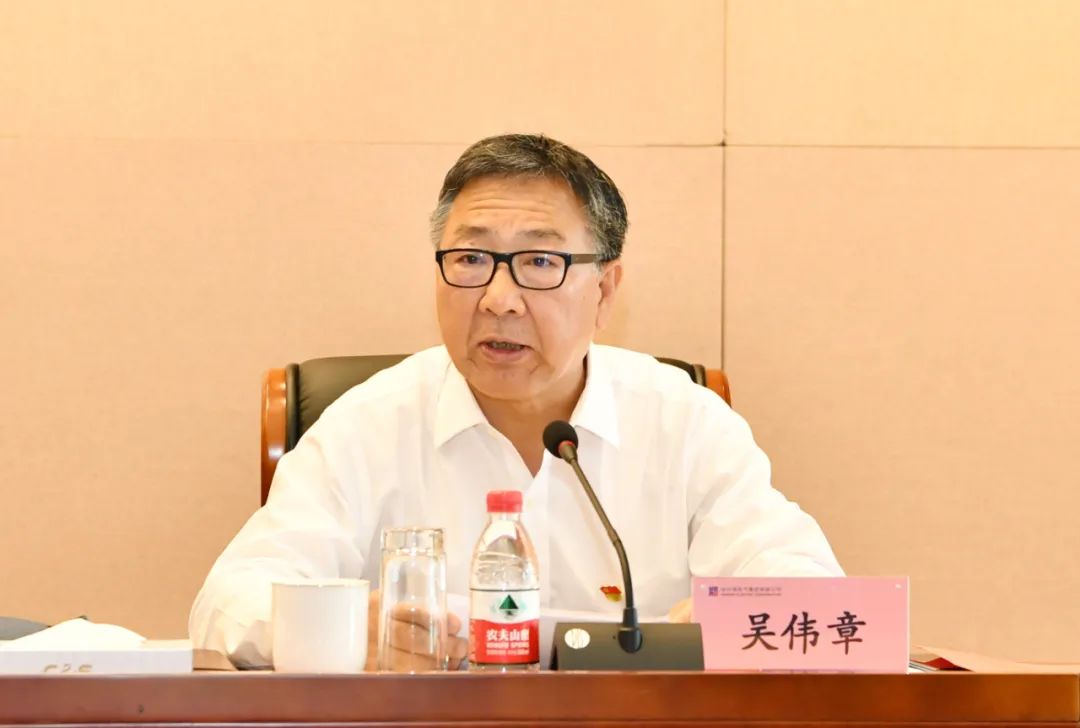 首页- 尊龙集团中国官网入口