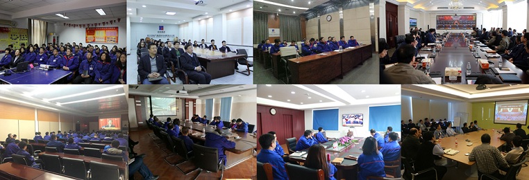 首页- 尊龙集团中国官网入口