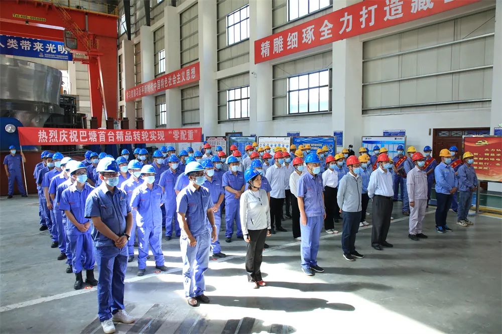 首页- 尊龙集团中国官网入口