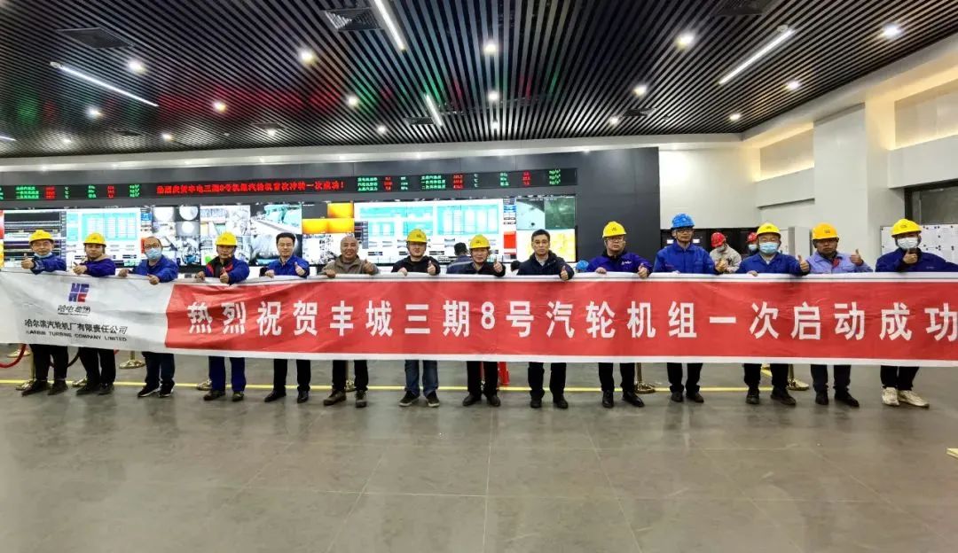 首页- 尊龙集团中国官网入口