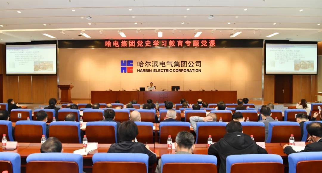 首页- 尊龙集团中国官网入口