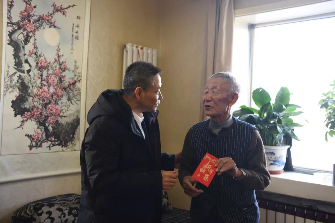 首页- 尊龙集团中国官网入口