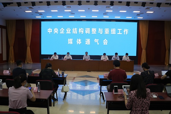 首页- 尊龙集团中国官网入口