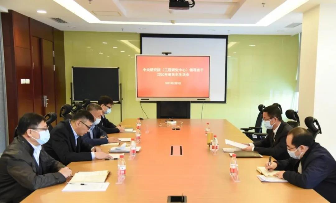 首页- 尊龙集团中国官网入口