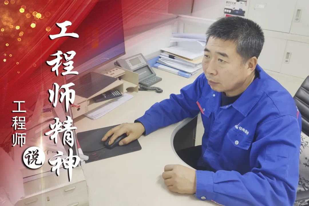 首页- 尊龙集团中国官网入口