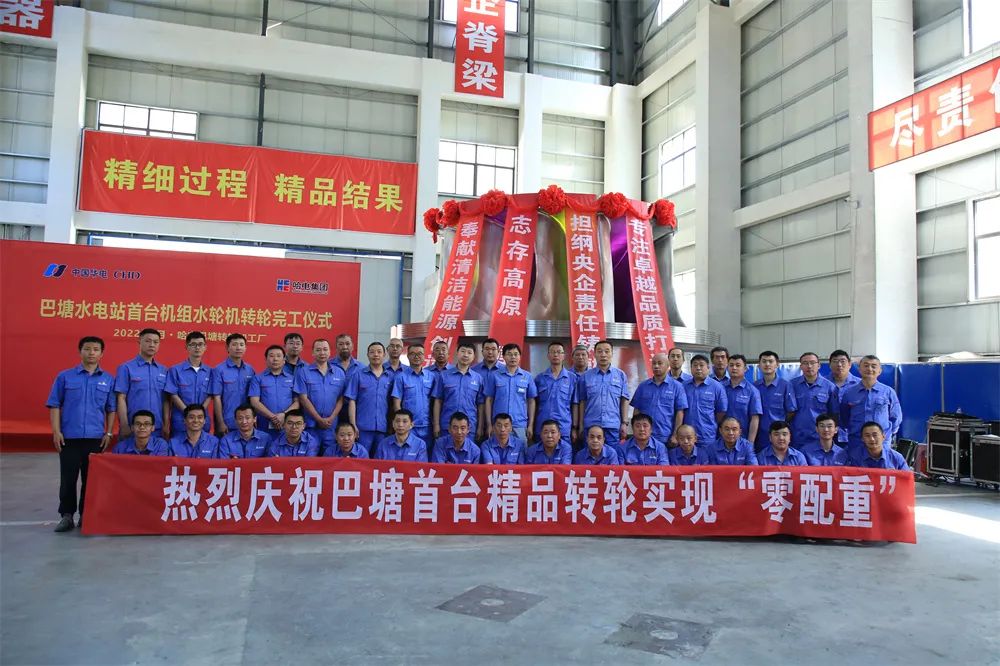 首页- 尊龙集团中国官网入口