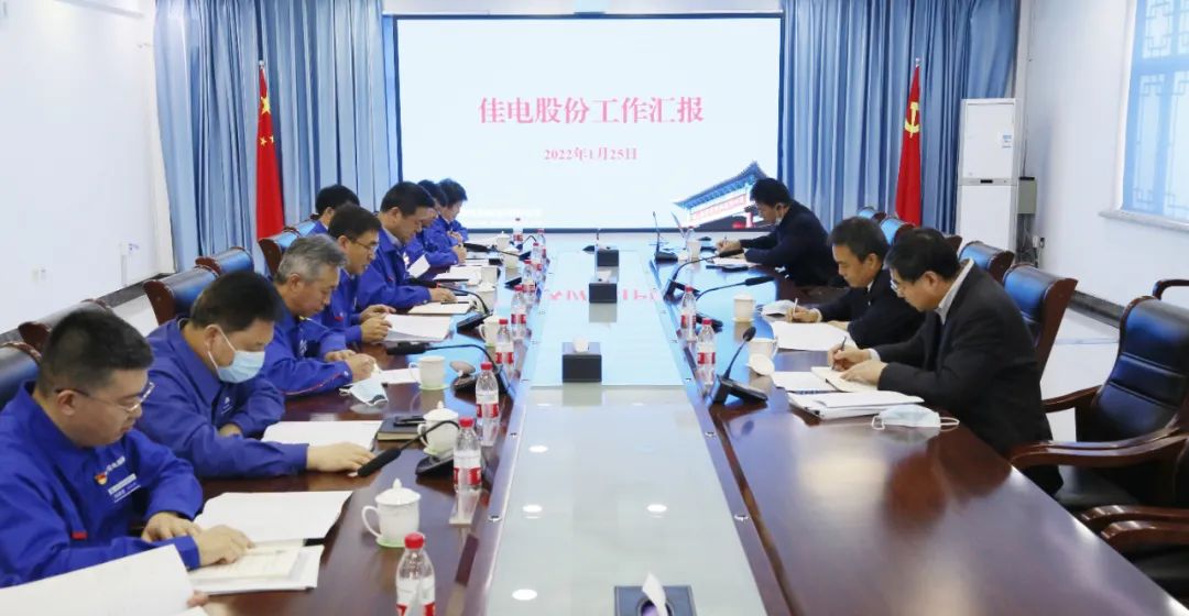 首页- 尊龙集团中国官网入口