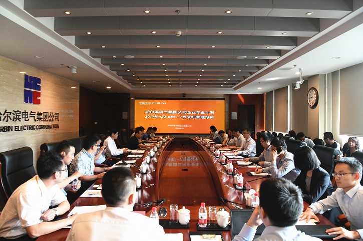 首页- 尊龙集团中国官网入口