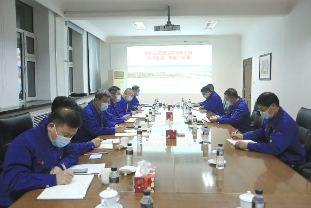 首页- 尊龙集团中国官网入口