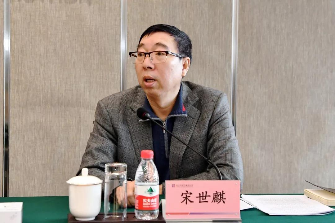 首页- 尊龙集团中国官网入口