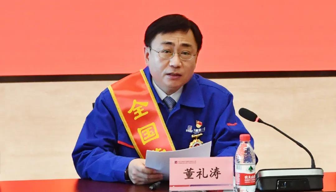 首页- 尊龙集团中国官网入口