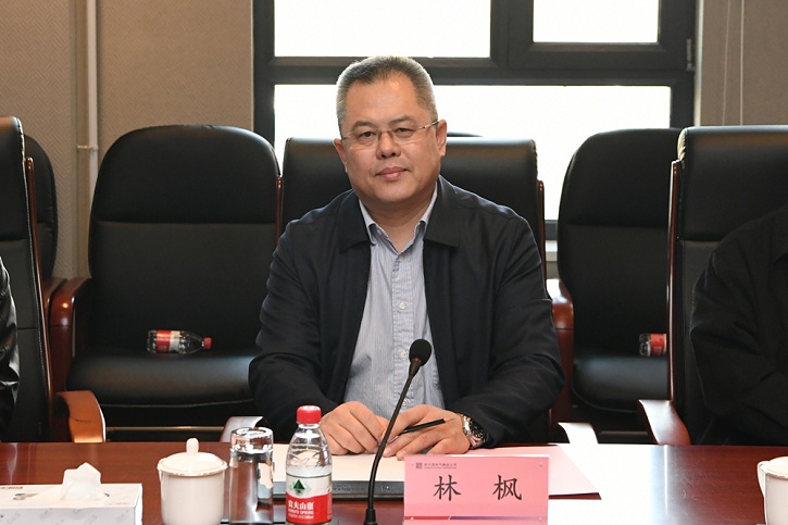 首页- 尊龙集团中国官网入口