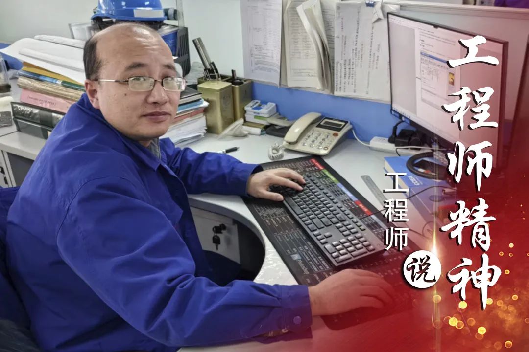 首页- 尊龙集团中国官网入口