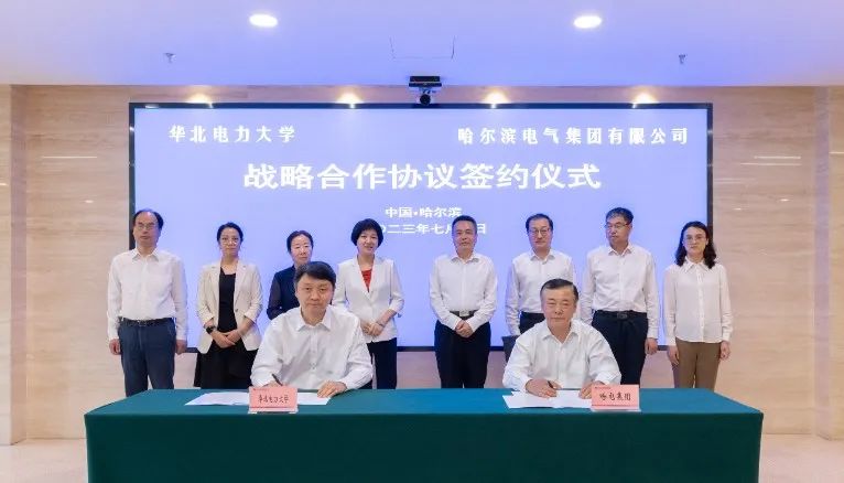 首页- 尊龙集团中国官网入口