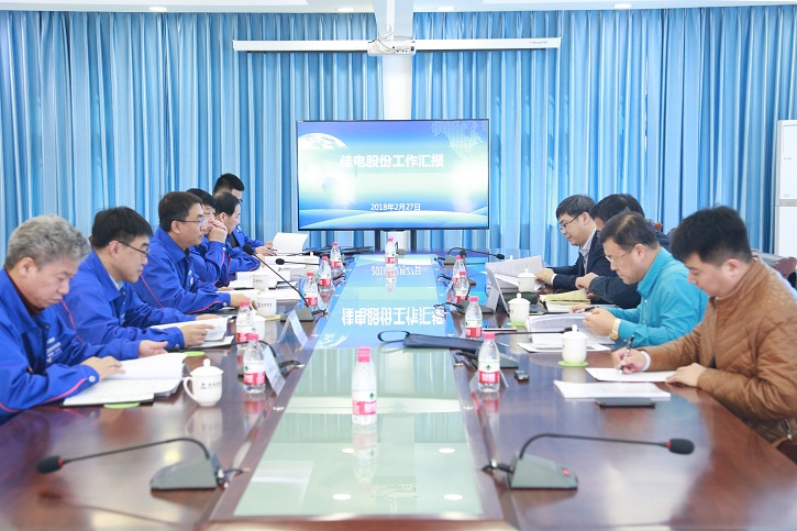 首页- 尊龙集团中国官网入口