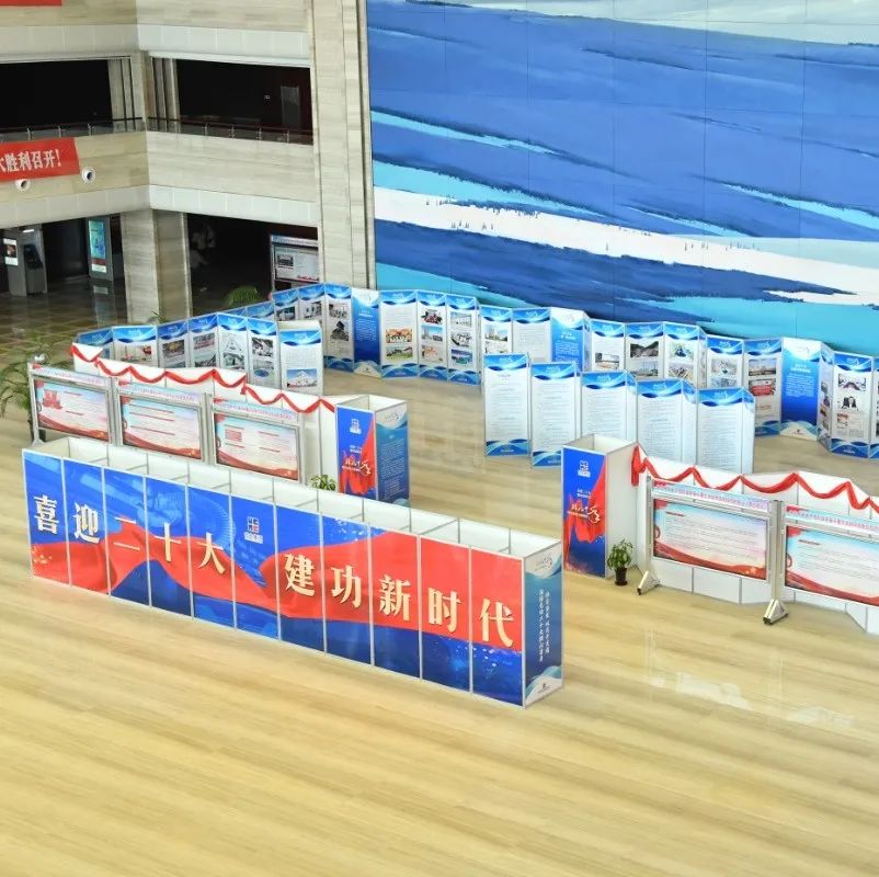 首页- 尊龙集团中国官网入口