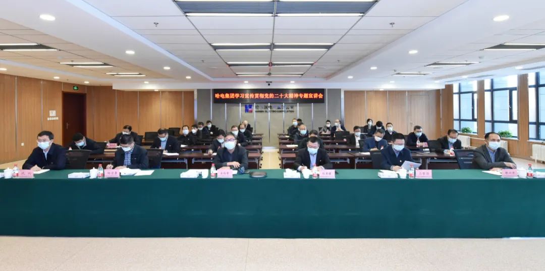 首页- 尊龙集团中国官网入口