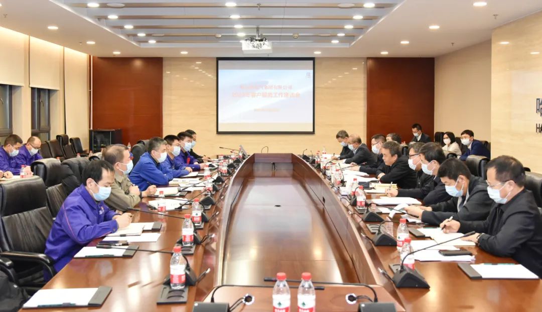 首页- 尊龙集团中国官网入口