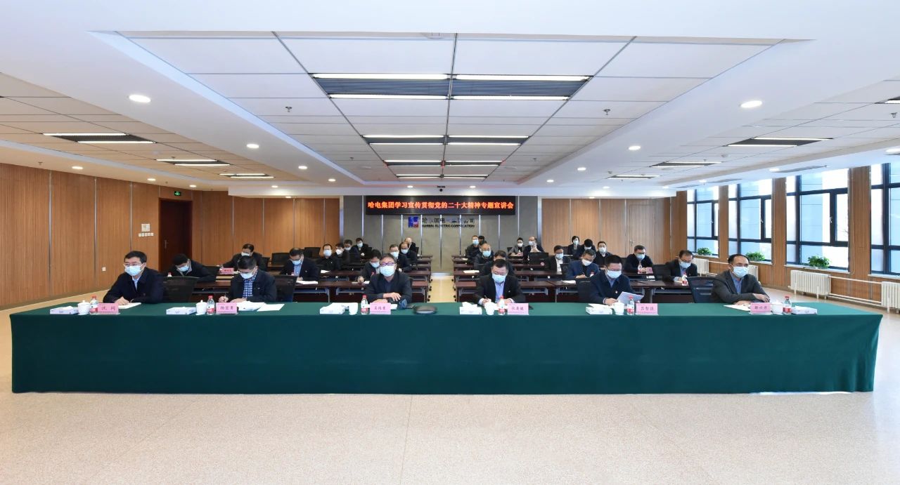 首页- 尊龙集团中国官网入口