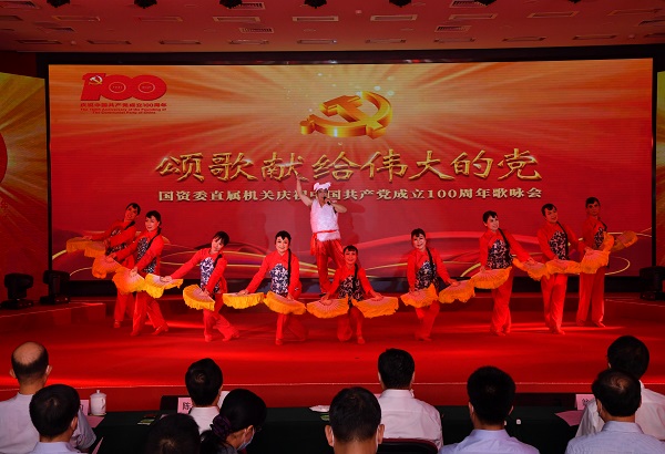 首页- 尊龙集团中国官网入口