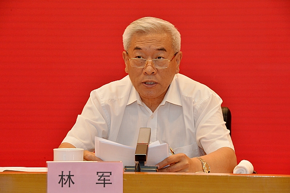 首页- 尊龙集团中国官网入口