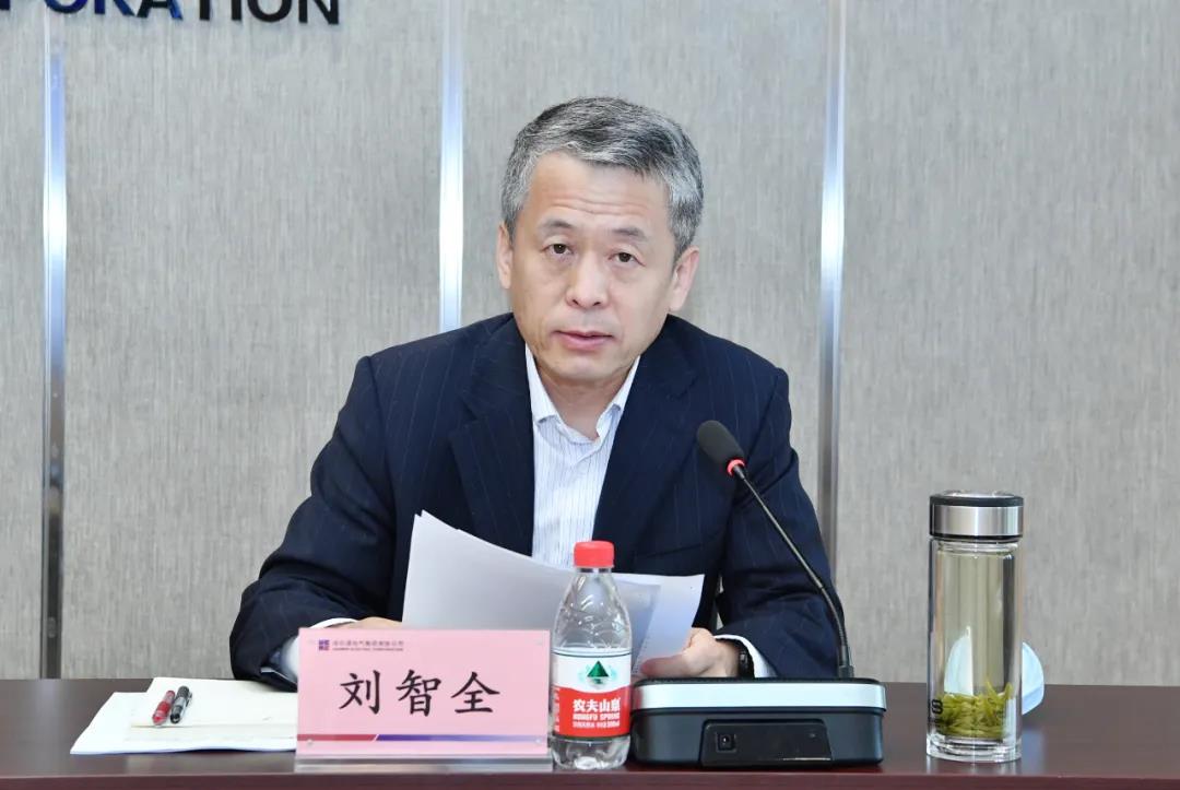 首页- 尊龙集团中国官网入口