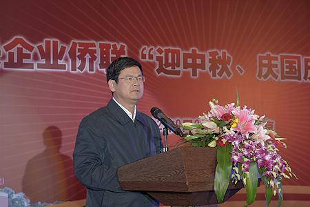 首页- 尊龙集团中国官网入口