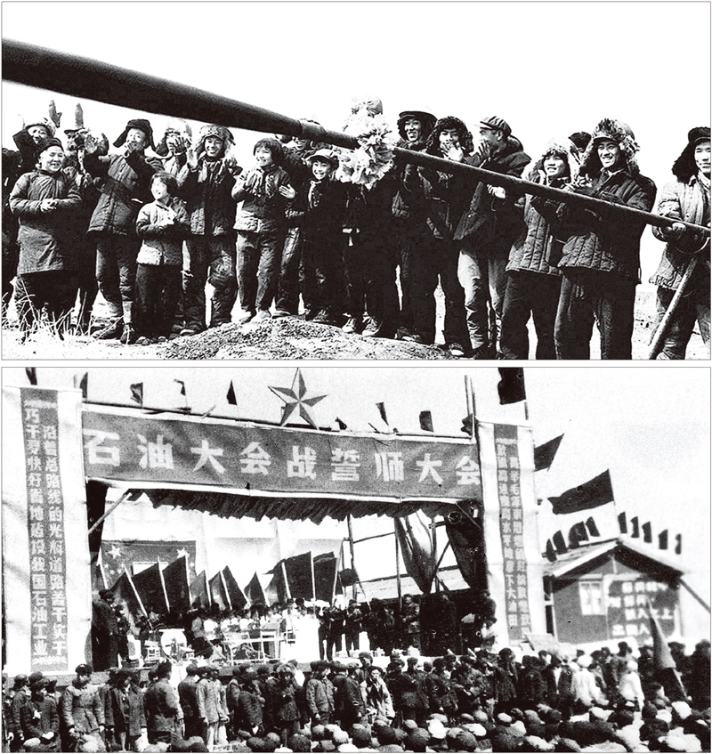 首页- 尊龙集团中国官网入口