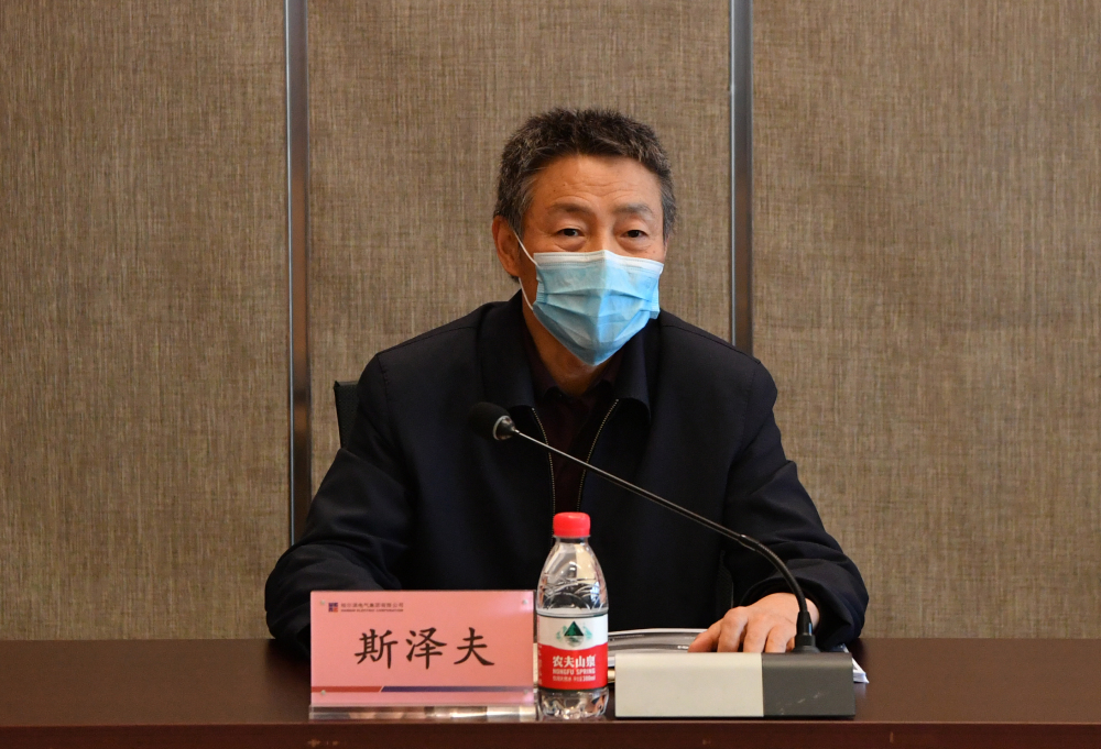 首页- 尊龙集团中国官网入口