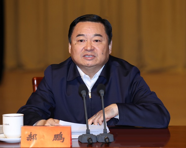 首页- 尊龙集团中国官网入口