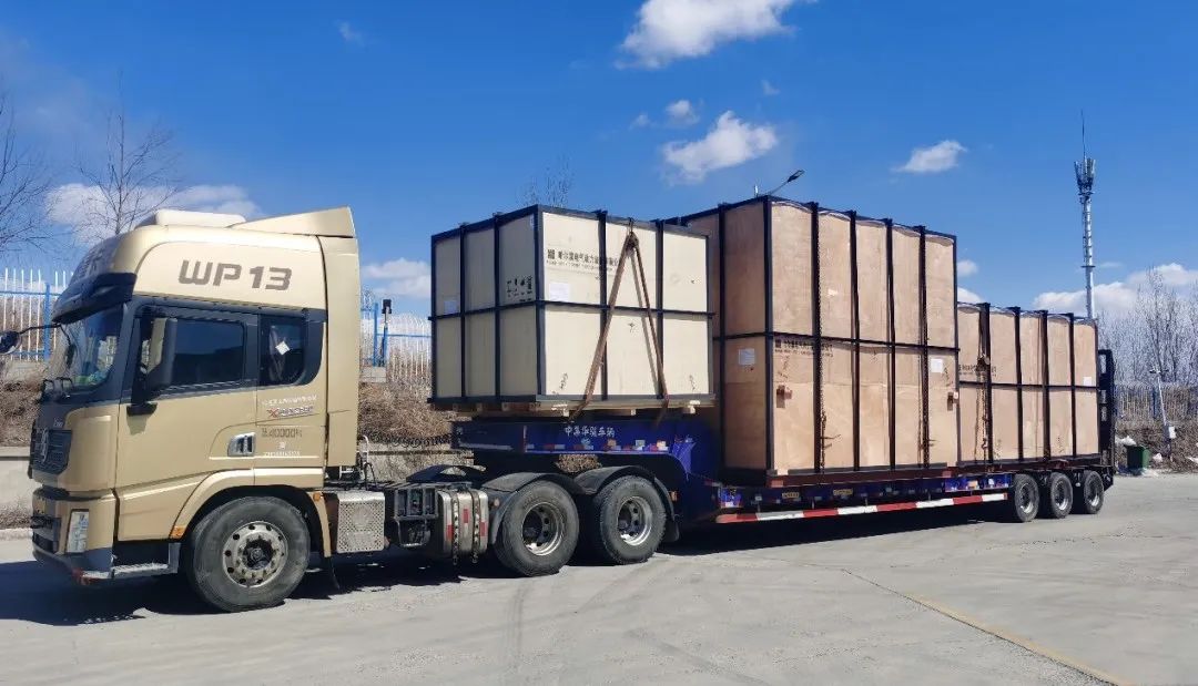 首页- 尊龙集团中国官网入口