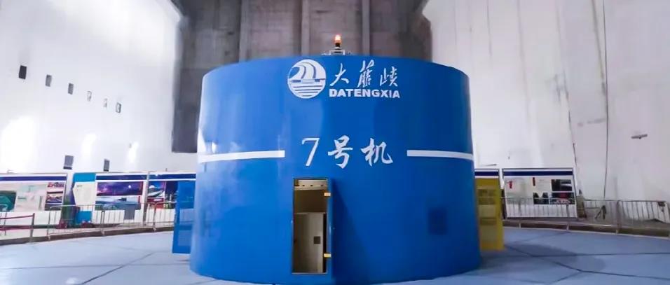 首页- 尊龙集团中国官网入口