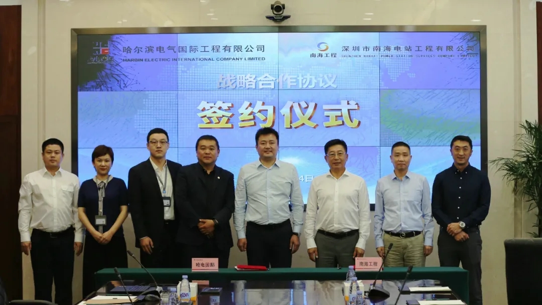 首页- 尊龙集团中国官网入口