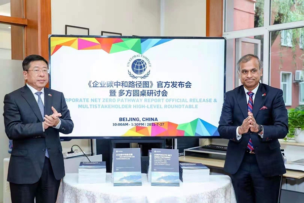 首页- 尊龙集团中国官网入口