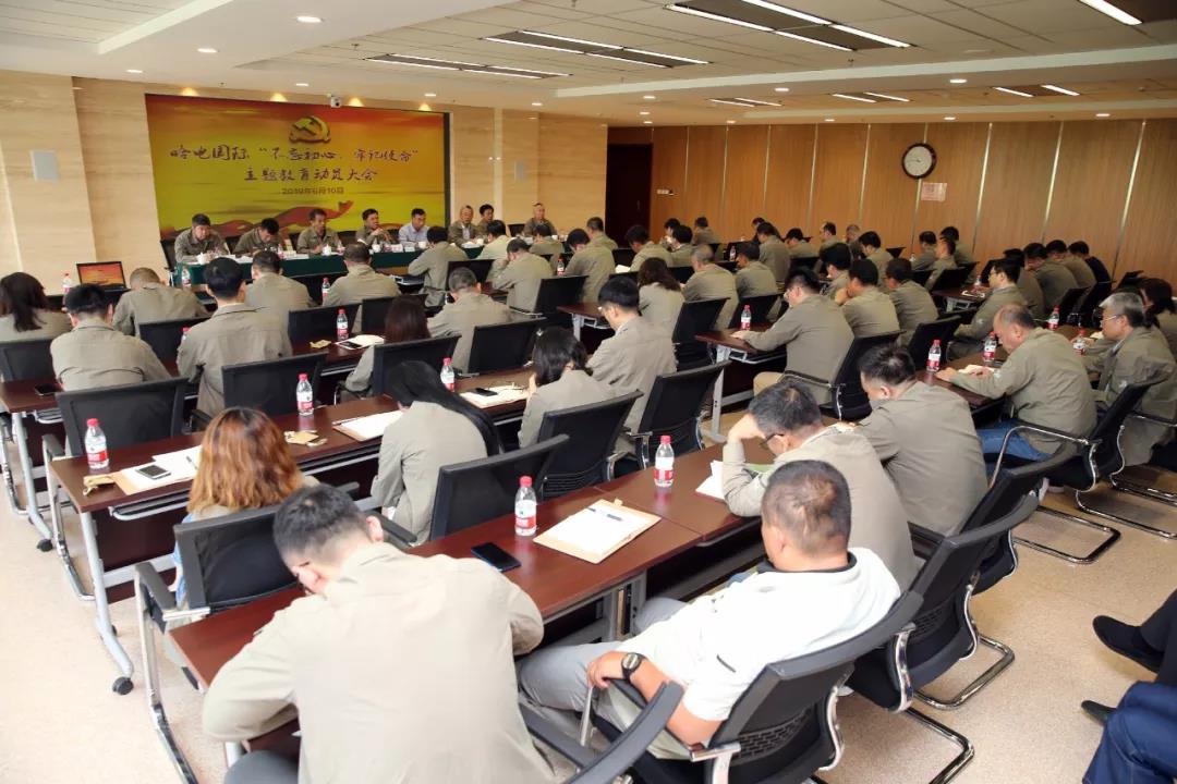 首页- 尊龙集团中国官网入口