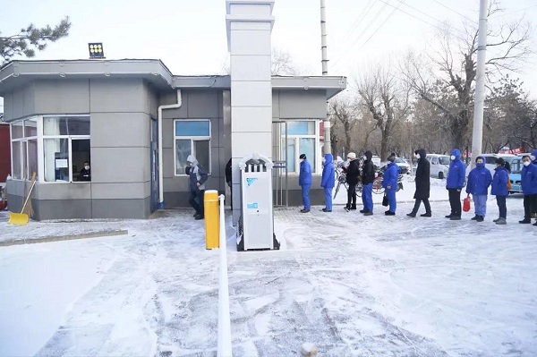 首页- 尊龙集团中国官网入口