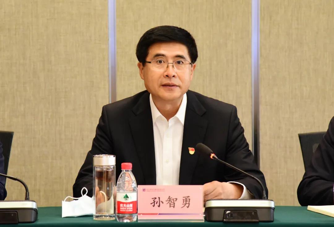 首页- 尊龙集团中国官网入口