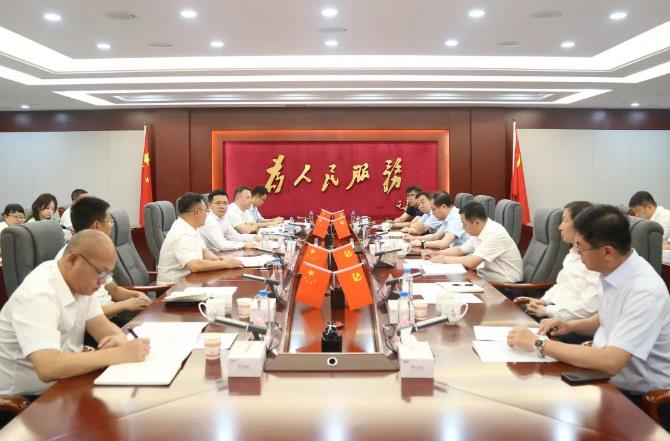 首页- 尊龙集团中国官网入口