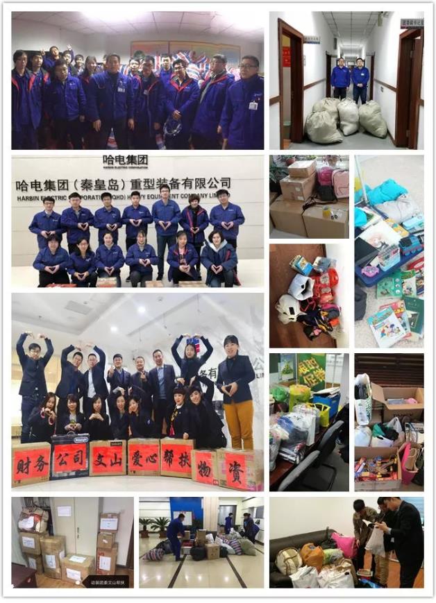 首页- 尊龙集团中国官网入口