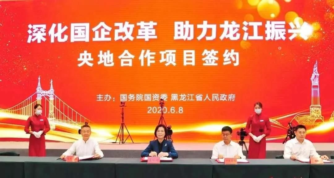 首页- 尊龙集团中国官网入口