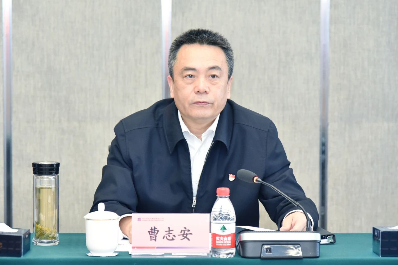 首页- 尊龙集团中国官网入口